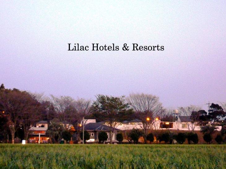 Lilac Hotels And Resort Kanoya Ngoại thất bức ảnh